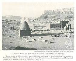 pin on ذاكرة الأيام