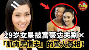 20140823戴榮聖律師事務所開業禮拜part1