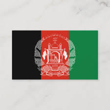 2893 of 22 september 1983. Flagge Afghanistan Visitenkarten Zazzle De