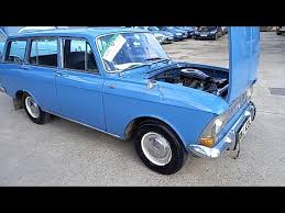 Image result for Neptunblau 1972 Wartburg