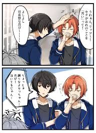ensemble stars おしゃれまとめの人気アイデア pinterest nguyệt anh kim あんさんぶるスターズ イラスト イラスト 月永レオ
