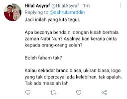 Kerana dia manusia biasa merupakan sebuah siri drama televisyen malaysia 2019 arahan idora abdul rahman, dibintangi oleh emma maembong dan shukri yahaya.diadaptasi dari novel 2014 bertajuk sama nukilan wan nur najihah, siri ini memulakan tayangan perdana di slot samarinda tv3 dari 24 julai 2019 hingga 19 ogos 2019 menggantikan mimpi sabrina yang dipindahkan siaran ke slot azalea. Kerana Aku Manusia Biasa Bab 20 Disebabkan Kesilapan Orang Lain Nurin Aira Tajuk