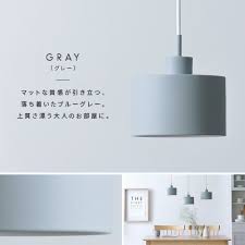 楽天市場 最大500円offクーポン配布中 ペンダントライト 北欧 led 対応 1灯 ダイニング キッチン 天井照明 照明器具 おしゃれ 照明 リビング トイレ ダイニング用 食卓用 リビング用 居間用 シンプル ナチュラル かわいい カフェ風 ペンダントライトpieni ピエニ