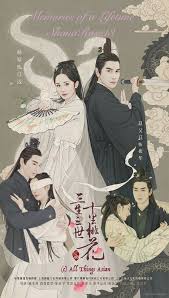 Memories Of A Lifetime Ten Miles Of Peach Blossoms Aka Eternal Love Fanfic Peach Blossoms Eternal Love Drama Blossoms Art