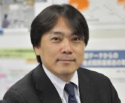 Vale Dr Suguru Yamaguchi 1964-2016