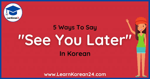 How to say i forgive you. How To Say How Are You Doing Today In Korean