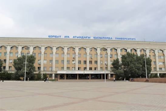 Кызылординский университет имени Коркыт Ата