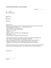Mungkin kalian sering menemukan contoh proposal kerjasama yang mencantumkan paket paket penawaran kerjasama, format seperti itu boleh saja kalian gunakan. Contoh Surat Keseriusan Loi Docx
