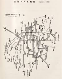 路線バストップ 乗換案内 時刻表・のりば検索 バス位置情報 路線図. å¤§é˜ªã‚·ãƒ†ã‚£ãƒã‚¹ã®ç³»çµ±ç•ªå·ã®ãƒŠã‚¾ ãƒžãƒ„ãƒ€äº¤é€šã®è¦‹ãŸã¾ã¾