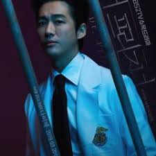 After his brother loses his father's trust because of an accident, he returns from studying abroad and gains the. Doctor Prisoner 2019 Mydramalist
