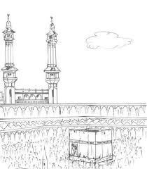 Pin By Shanaz Rashid Hussain On Islamic Art Islamic Art Art Inspiration Art