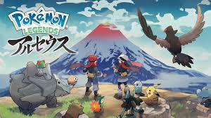 The official source for pokémon news and information on the pokémon trading card game, apps, video games, animation, and the pokédex. ãƒã‚±ãƒ¢ãƒ³å…¬å¼ãƒ„ã‚¤ãƒƒã‚¿ãƒ¼ Pokemon Cojp Twitter