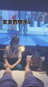 求这个视频，女s在足浴店让女m在技师面前舔脚- 求出处- 司机社