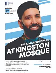 Sh. Omar Suleiman at Kingston Mosque!