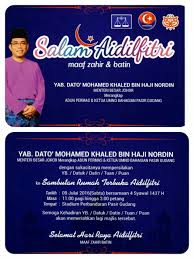 Tarikh hari raya puasa 2016 aidilfitri di malaysia. Pin On Sharethevalue