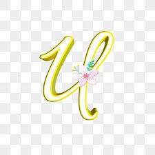 Letter U With Simple Flower In 2021 Flower Png Images Simple Flowers Prints For Sale