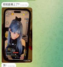 小屁大王（注意辨别冒充） on X: 谁不看我直播？ t.cozSZTl0HlPI  X