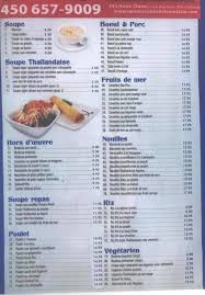 Le Chateau D Asie Chinese Restaurant Repentigny Quebec Facebook 71 Photos
