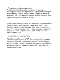 Penapis udara coway captain melindungi anda daripada udara tercemar. Penggunaan Petrol Tanpa Plumbum