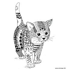 14 Premium Coloriage Mandala Animaux Facile Images En 2020 Coloriage Chaton Coloriage Mandala Animaux Coloriage