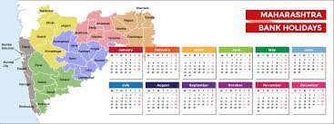 Some bank holidays may vary from state to state. Maharashtra Bank Holidays List 2021