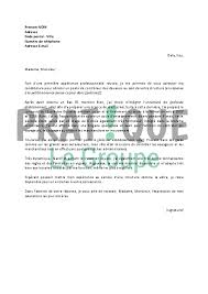 Les différentes annonces que vous lisez ne proposent pas l'emploi que vous souhaitez. Lettre De Motivation Pour Un Emploi De Controleur Des Douanes Pratique Fr