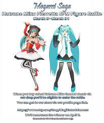 The Raffle Of The Hatsune Miku Pierretta Figure Is Now Live Http Etsy Me 2d0dolu Etsy Magientertainment Etsyfinds Et Etsy Sales Etsy Coupon Hatsune Miku