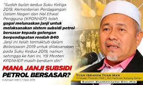 Subsidi petrol kerajaan sasar golongan b40. Mana Janji Subsidi Petrol Bersasar