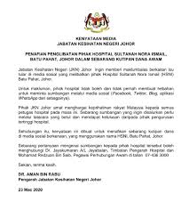 Hospital sultanah nora ismail batu pahat, jalan korma, taman soga, 83000 batu pahat, johor, מלזיה , לפתוח עכשיו. Hospital Sultanah Nora Ismail Batu Pahat Johor Malaysia