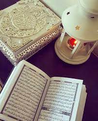 pin by sara elwakil on المصحف الشريف quran book ramadan quotes lockscreen iphone quotes