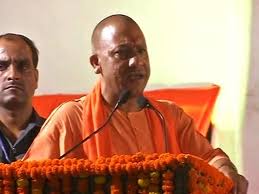 Yogi adityanath calls 'goli maaro' statement nothing more than doggerel | abp news. Ucigbgnt4b1wgm