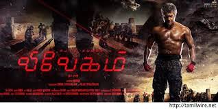 Pin On Full Movies Download