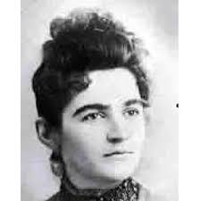 Minnie Earl Sears Age, Net Worth, Bio, Height [Updated August 2025 ]