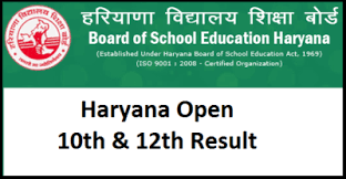 Results.bseh.org.in hbse 10th result 2021 has been declared today 10th july 2021 at 7 pm at official website. Haryana Open Board Result 2021 Date Hos 10th 12th Results Golden Era Education