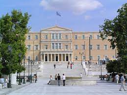 Νόμοι (βασικός και τροποποιητικοί) που έχουν ενσωματωθεί στο ενοποιημένο κείμενο Syntagma A8hna