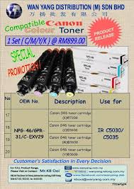 Lybase sdn bhd 27.9.2012 33. Canon Npg46 Gpr31 Ir C5030 C5035 Copier Toner Cartridge Wan Yang Distribution S B