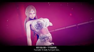 漫游狂想曲-木叶沦陷27A2 - 18ACG