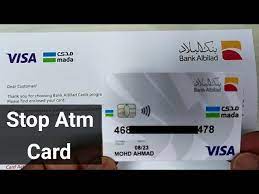 3 points for every 1 sar spent outside ksa when you use the albilad meda signature debit card and albilad meda infinite debit card. How To Stop Albilad Atm Card Albilad Ka Atm Card Kaise Band Karen Youtube