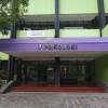 Stambus accord dilakukan untuk mendapatkan kursi sisa di tingkat fakultas dan/atau universitas. 1