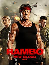 rambo 2025