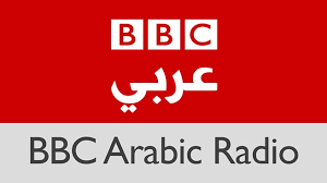You can help bbc wiki by expanding it. Ù†Ø´Ø±Ø© Ø§Ù„Ø£Ø®Ø¨Ø§Ø± Bbc News Arabic