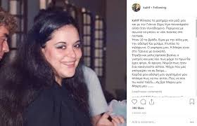 Εκσπερμάτισε ανάμεσα στα μπούτια μου». Kaith Finoy Dyskoles Wres Gia Thn H8opoio