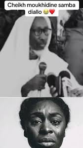Cheikh Moukhidine Samba Diallo : Une Émotion Partagée