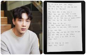 Ji soo is a student of digital seoul culture arts university, where he majors in film. Atuqznvh9tcejm