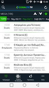 We did not find results for: Cosmote Tv Guide For Android Apk Download