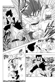 004 Jpg 1017 1500 Dragon Ball Super Manga Dragon Ball Super Art Dragon Ball Image