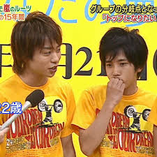 사쿠라이 쇼 니노미야 카즈나리 嵐 磁石 arashi 嵐 嵐