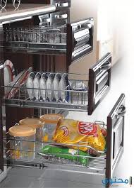 Apetit Za Otkrivanje Pickering احدث اكسسوارات المطابخ الخشب Goldstandardsounds Com