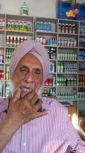 STORY LINE 249 CHAKK MINTGUMRI PAKPATTAN TO VILLAGE CHANALON DISTRICT  MOHALI. BAPU SARWAN SINGH 88 YEARS.88 ਸਾਲਾ ਬਾਪੂ ਸਰਵਣ ਸਿੰਘ ਜੀ ਨੇ ਸੁਣਾਈ  ਉਜਾੜਿਆਂ ਵੇਲੇ ਦੀ ਆਪ ਬੀਤੀ ਦਾਸਤਾਨ