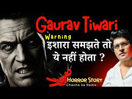 Super Natural Horror Story Bangla । Onyo Protibimbo(Scare Alert!)। Maitreyi  Roy ।